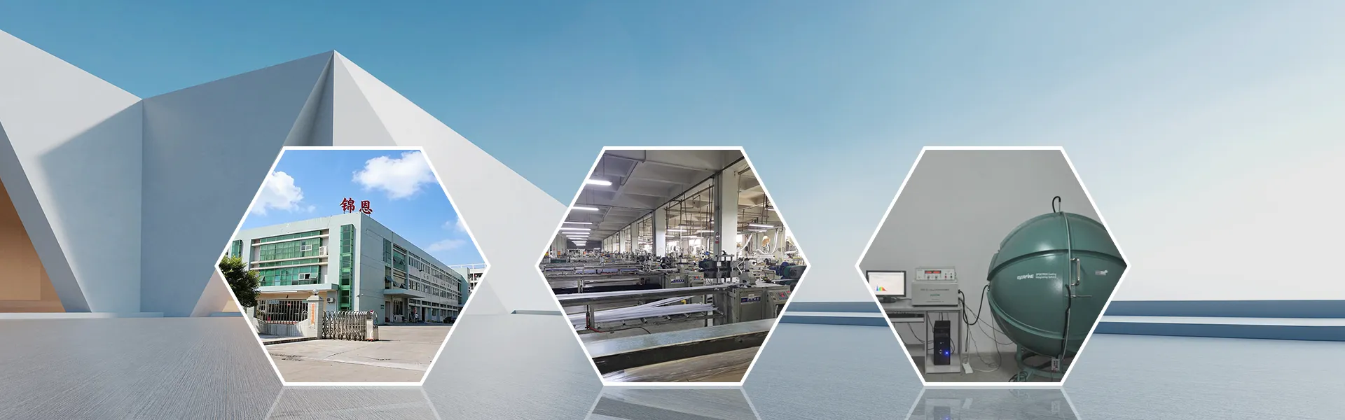 เกี่ยวกับเรา